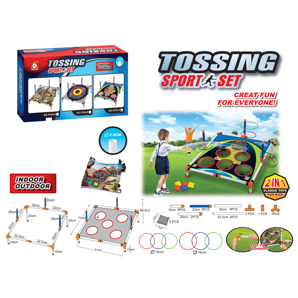 2-in-1 Outdoor Toss Game, Portable Cornhole Throwing Circle Ferrule Board Set, Safe for Ages 3+